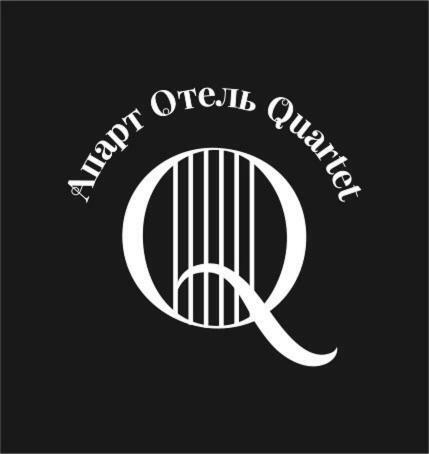 Apart Hotel Quartet 오데사 외부 사진